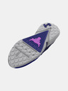 Under Armour Herren Schuhe Under Armour UA Project Rock 5 Disrupt