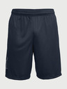 Under Armour Herren-Shorts Under Armour Tech Graphic Short