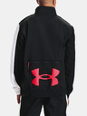 Under Armour Herren Jacke Under Armour WOVEN TRACK Storm Jacket