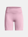 Under Armour Damen-Shorts Under Armour Vanish Elite Seamless Short