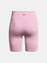 Under Armour Damen-Shorts Under Armour Vanish Elite Seamless Short