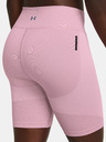 Under Armour Damen-Shorts Under Armour Vanish Elite Seamless Short