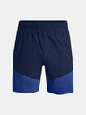 Under Armour Herren Shorts Under Armour Knit Woven Hybrid Shorts
