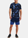 Under Armour Herren Shorts Under Armour Knit Woven Hybrid Shorts