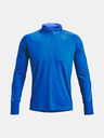 Under Armour Herren-T-Shirt Under Armour UA QUALIFIER RUN 2.0 HZ