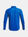 Under Armour Herren-T-Shirt Under Armour UA QUALIFIER RUN 2.0 HZ