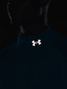 Under Armour Herren-T-Shirt Under Armour UA QUALIFIER RUN 2.0 HZ