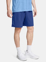 Under Armour Herren Under Armour UA Tech Woven Wordmark Short-BLU