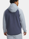 Under Armour Herren Under Armour UA Unstoppable Flc FZ HD EU Sweatshirt