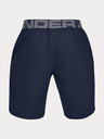 Under Armour Herren Shorts Under Armour Vanish Woven Short