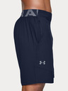 Under Armour Herren Shorts Under Armour Vanish Woven Short