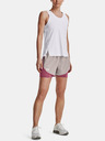 Under Armour Damen-Shorts Under Armour UA Fly By Elite 2-in-1 Short