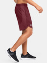 Under Armour Herren Shorts Under Armour Knit Training Shorts