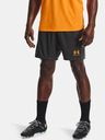 Under Armour Herren-Shorts Under Armour Challenger Knit Short