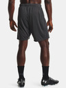 Under Armour Herren-Shorts Under Armour Challenger Knit Short