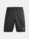Under Armour Herren-Shorts Under Armour Challenger Knit Short