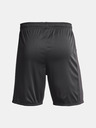 Under Armour Herren-Shorts Under Armour Challenger Knit Short