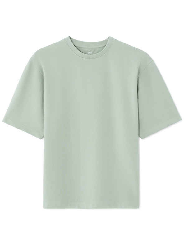 Celio T-Shirt Nexhempik Oversize