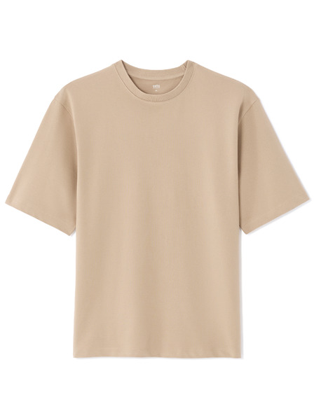 Celio T-Shirt Nexhempik Oversize