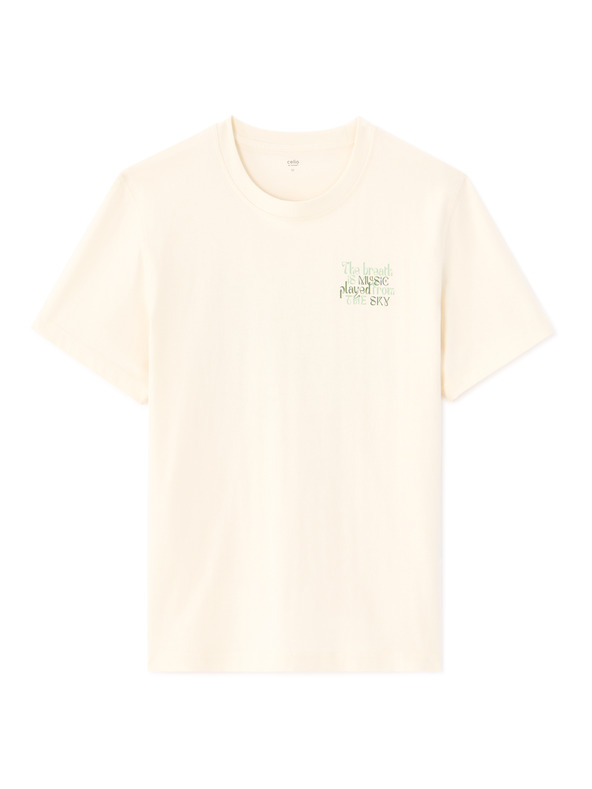 Celio T-Shirt Nexsound