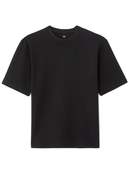 Celio T-Shirt Nexhempik Oversize