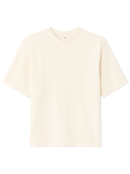 Celio T-Shirt Nexhempik Oversize