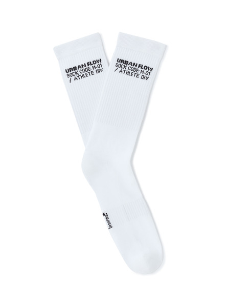 Celio Hohe Socken Nisowordi