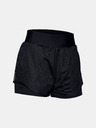 Under Armour Damen Shorts Under Armour Warrior Mesh Layer Shorts