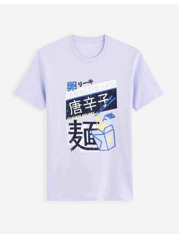 Celio Befudi T-Shirt