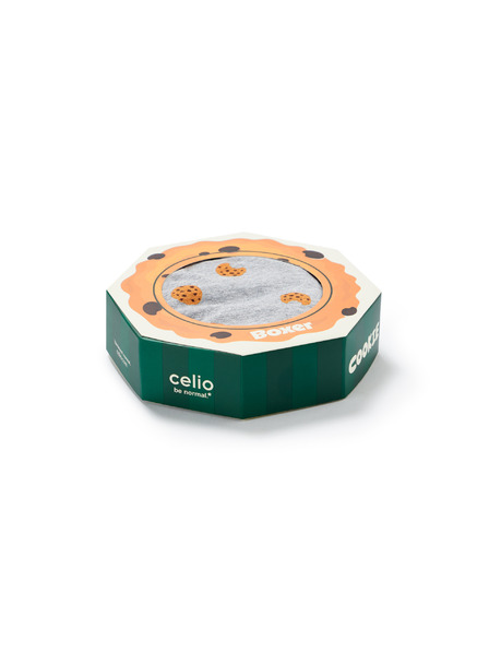 Celio Geschenkbox Boxershorts Kekse