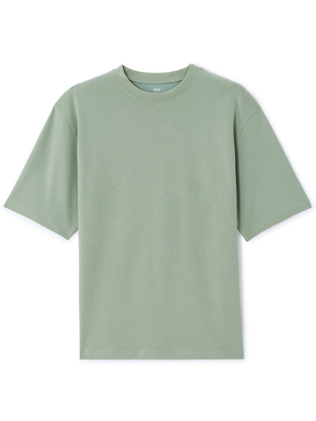 Celio T-Shirt Gehem Oversize