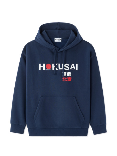 Celio Sweatshirt Hokusai