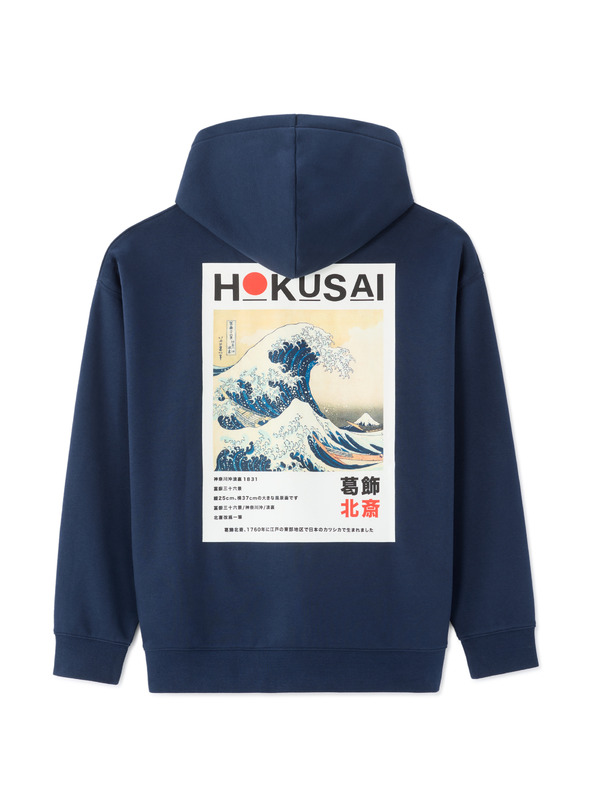 Celio Sweatshirt Hokusai