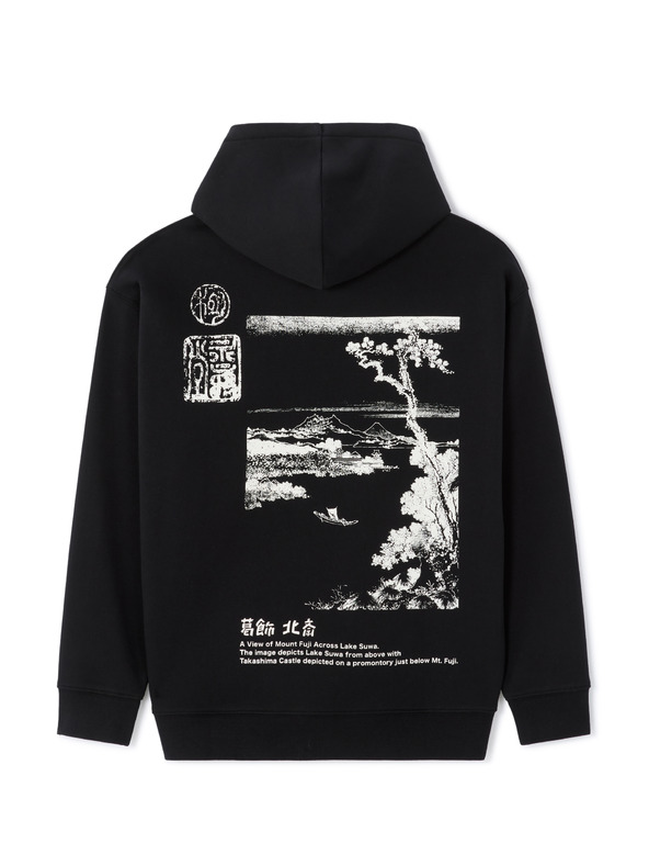 Celio Sweatshirt Hokusai