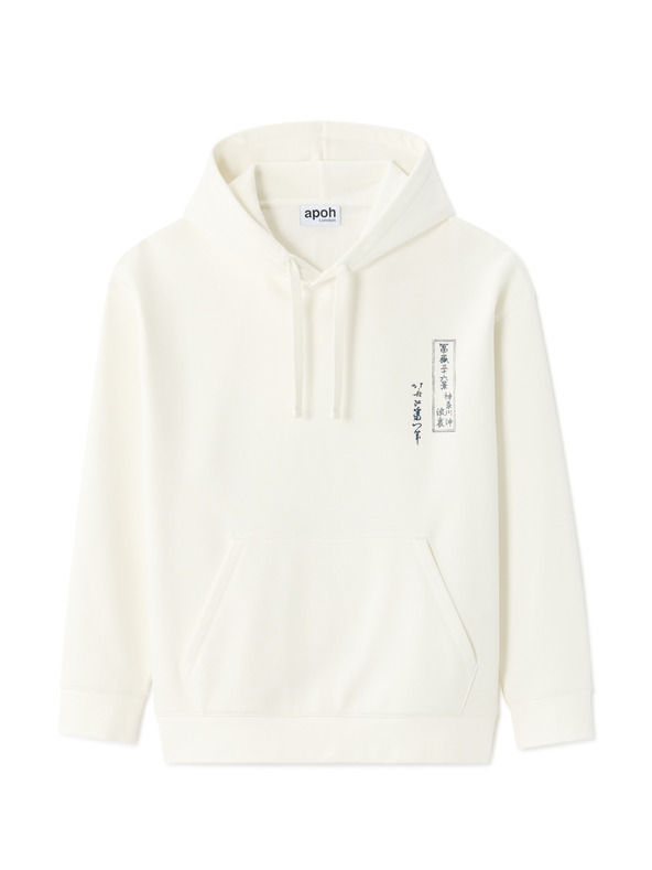 Celio Sweatshirt Hokusai