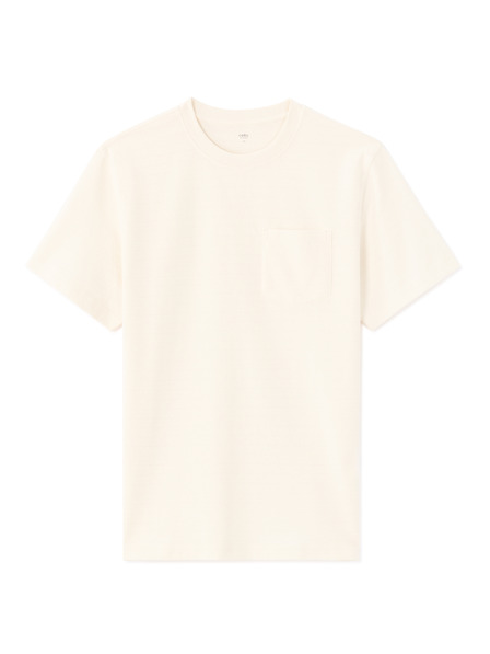 Celio T-Shirt Nerelief3