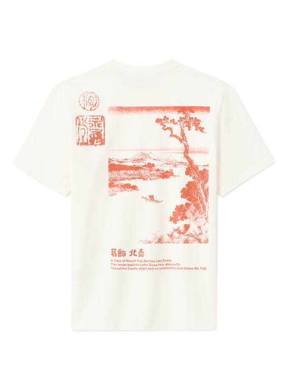 Celio T-Shirt Hokusai