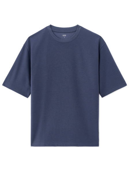 Celio T-Shirt Gehem Oversize