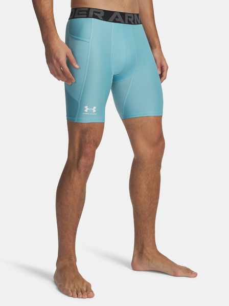 Under Armour Herren-Shorts Under Armour UA HG Armour Shorts
