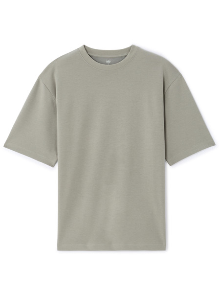 Celio T-Shirt Gehem Oversize