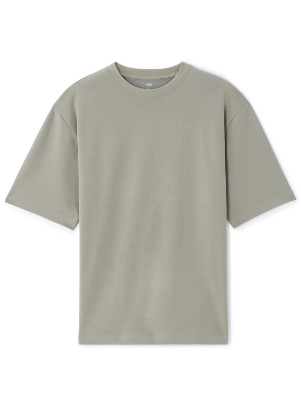 Celio T-Shirt Gehem Oversize