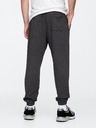 GAP Jogginghose mit Logo GAP