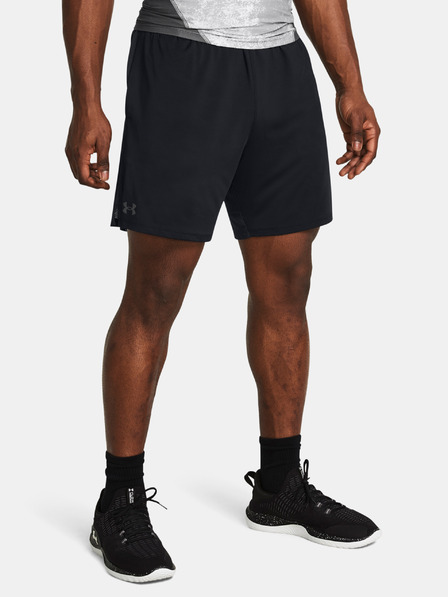 Under Armour Herren Shorts Under Armour Tech Vent 7in Shorts