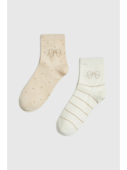 Moodo Socken 2er Pack Moodo
