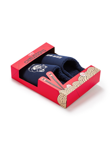 Celio Hausschuhe in Geschenkverpackung