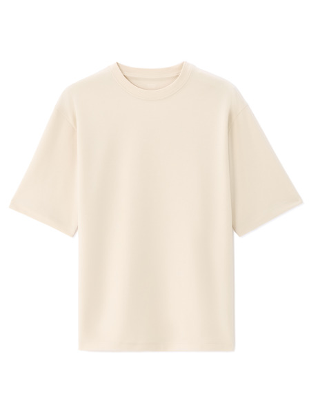 Celio T-Shirt Gehem Oversize