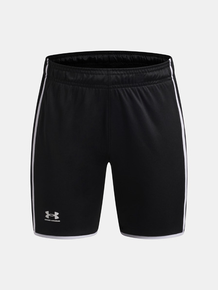 Under Armour Jungen-Shorts Under Armour UA B Ch. Train Short