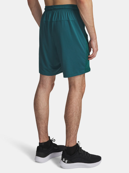 Under Armour Herren Shorts Under Armour Tech Vent 7in Shorts NEW