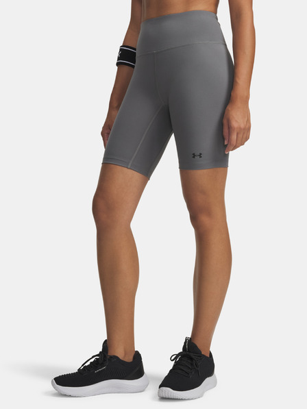Under Armour Under Armour Damen Motion Bike Short EMEA
