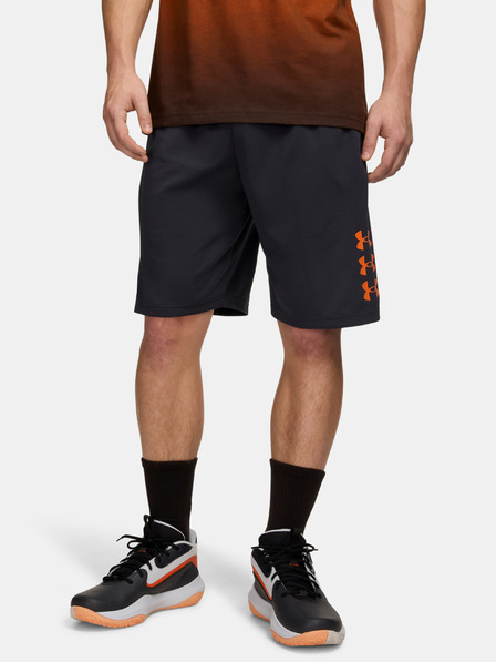 Under Armour Herrenshorts Under Armour UA Next Gen Short